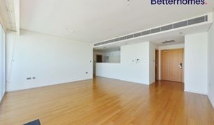 2 chambres Appartement a vendre à Al Muneera, Abu Dhabi Al Nada 2