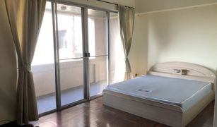 1 Bedroom Condo for sale in Thanon Nakhon Chaisi, Bangkok Supavadee Tower