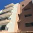 2 Bedroom Apartment for sale at Residencial Mombaça, Pesquisar