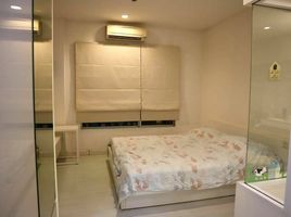 1 спален Кондо в аренду в The Room Ratchada-Ladprao, Chantharakasem, Чатучак