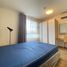 1 Bedroom Condo for rent at U Campus Rangsit-Muangake, Pracha Thipat, Thanyaburi