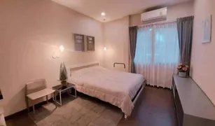 5 Bedrooms House for sale in Prawet, Bangkok The City Pattanakarn
