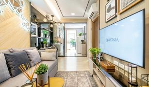 1 chambre Condominium a vendre à Bang Chak, Bangkok Quintara Arte Sukhumvit 52 