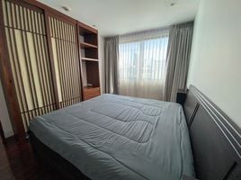 1 Bedroom Apartment for sale at Baan Saraan, Khlong Toei Nuea, Watthana, Bangkok