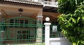 Доступные квартиры в Dream Town Ratchaphruek-Suanpak 32