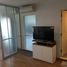 1 Schlafzimmer Appartement zu vermieten im U Delight at Huay Kwang Station, Huai Khwang