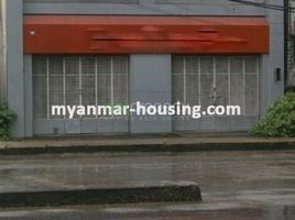 2 Bedroom House for sale in Myanmar, Kamaryut, Western District (Downtown), Yangon, Myanmar