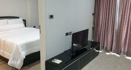 Доступные квартиры в The Crest Sukhumvit 34