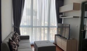 1 Schlafzimmer Wohnung zu verkaufen in Thanon Phet Buri, Bangkok Wish Signature Midtown Siam