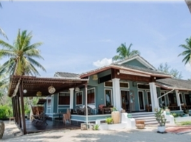  Land for sale in Nakhon Si Thammarat, Klai, Tha Sala, Nakhon Si Thammarat