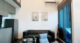 Доступные квартиры в Ramada Plaza By Wyndham Bangkok Sukhumvit 48