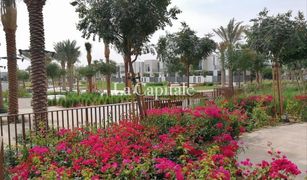 4 Bedrooms Townhouse for sale in Al Reem, Dubai Sun