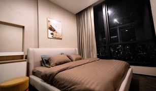 2 Bedrooms Condo for sale in Phra Khanong, Bangkok The Esse Sukhumvit 36