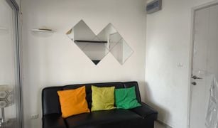 ขายคอนโด 1 ห้องนอน ใน บางค้อ, กรุงเทพมหานคร แอสปาย สาทร-ตากสิน ทิมเบอร์ โซน