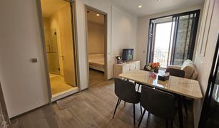 1 Bedroom Condo for sale in Thanon Phet Buri, Bangkok The Address Siam-Ratchathewi