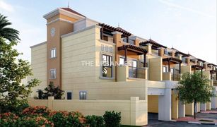 4 Schlafzimmern Reihenhaus zu verkaufen in Royal Residence, Dubai Sevilla Village