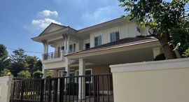 Available Units at Siwalee Ratchaphruk Chiangmai