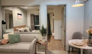 1 chambre Condominium a vendre à Bang Sue, Bangkok Rich Park 2 @ Taopoon Interchange