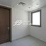 4 Bedroom House for sale at Aspens, Yas Acres, Yas Island