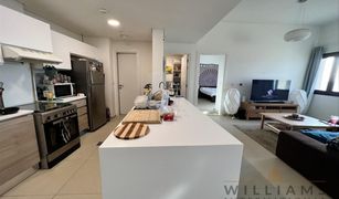 1 Bedroom Apartment for sale in The Crescent, Dubai Al Andalus Tower A