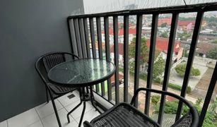 Кондо, 1 спальня на продажу в Nong Prue, Паттая The Win Condominium