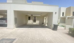 4 Habitaciones Adosado en venta en , Dubái Hayat Townhouses