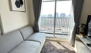 1 chambre Condominium a vendre à Hua Mak, Bangkok Niche Mono Ramkhamhaeng