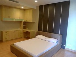 2 Schlafzimmer Appartement zu vermieten im Nusasiri Grand, Phra Khanong