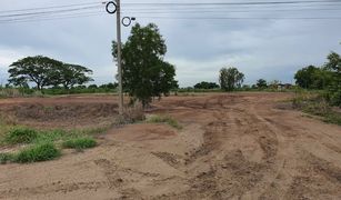 N/A Land for sale in Talat Kriap, Phra Nakhon Si Ayutthaya 