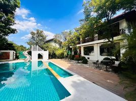 6 Schlafzimmer Villa zu verkaufen in Suan Luang, Bangkok, Suan Luang, Suan Luang