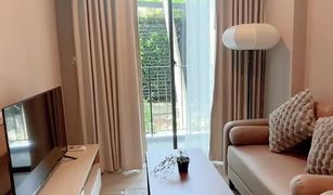 Studio Condo for sale in Sai Ma, Nonthaburi Metro Luxe Riverfront Rattanathibet