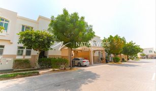 3 Schlafzimmern Villa zu verkaufen in EMAAR South, Dubai Al Khaleej Village