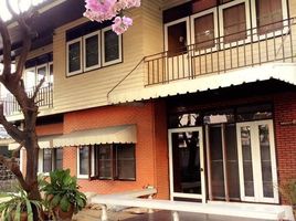3 Schlafzimmer Villa zu verkaufen in Bang Na, Bangkok, Bang Na, Bang Na