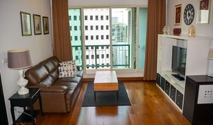 3 chambres Condominium a vendre à Lumphini, Bangkok The Address Chidlom