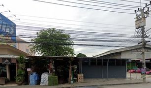 Земельный участок, N/A на продажу в Bang Bua Thong, Нонтабури 