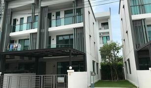 3 Bedrooms Townhouse for sale in Taling Chan, Bangkok Cherkoon Sathorn-Ratchapruek