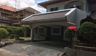 3 Bedrooms House for sale in Wichit, Phuket Baan Prangthong