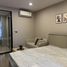 Studio Condo for rent at Soho Bangkok Ratchada, Huai Khwang