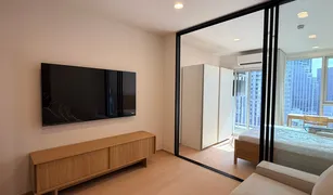 1 chambre Condominium a vendre à Khlong Tan Nuea, Bangkok Culture Thonglor