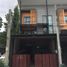 3 Bedroom Townhouse for sale at Eco Space Kaset - Nawamin, Khlong Kum