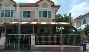 3 Bedrooms Townhouse for sale in Plai Bang, Nonthaburi Pruksa Ville 19