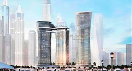 Доступные квартиры в Dubai Marina