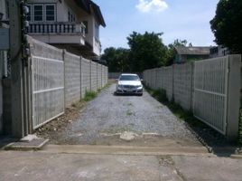  Land for sale in Bang Khen, Mueang Nonthaburi, Bang Khen