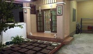 3 chambres Maison de ville a vendre à Pak Phriao, Saraburi Baan Naifun 5, 6, 7