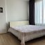 1 Schlafzimmer Appartement zu verkaufen im Siri At Sukhumvit, Phra Khanong