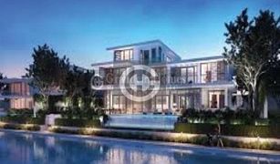 4 Bedrooms Townhouse for sale in , Dubai Elan