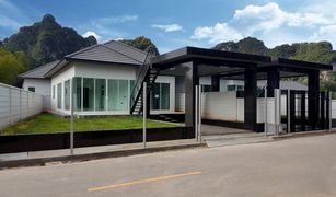 2 Bedrooms House for sale in Ao Nang, Krabi Natai Villa 