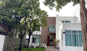 3 chambres Maison a vendre à Chantharakasem, Bangkok 