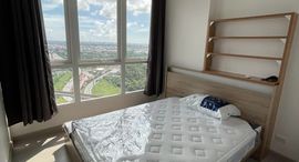 Supalai Loft Sathorn - Ratchaphruek 在售单元