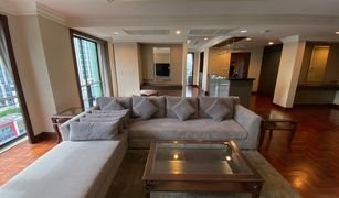 曼谷 Lumphini Ploenruedee Residence 4 卧室 公寓 售 